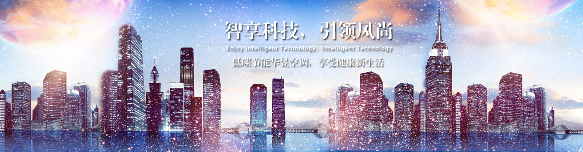 丰年玉荒年谷网